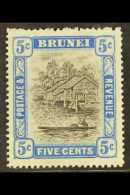 1907-10 5c Grey-black & Blue, Wmk MCA, SG 27, Mint For More Images, Please Visit... - Brunei (...-1984)