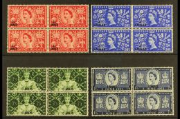 1953 Coronation Set In BLOCKS OF 4, SG 52/5 NHM (4 Blks) For More Images, Please Visit... - Africa Orientale Italiana