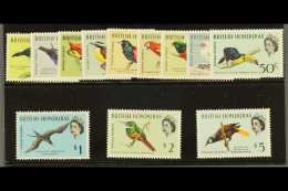 1962 Birds Definitives Complete Set, SG 202/13, VF NHM. (12) For More Images, Please Visit... - British Honduras (...-1970)