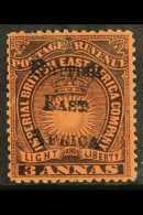 1895 3a Black On Dull Red Handstamped, SG 37, Mint No Gum For More Images, Please Visit... - Africa Orientale Britannica