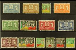 1931 Revolution Complete Set (Sc 342/55, SG 490/503) VFM. (14) For More Images, Please Visit... - Sonstige & Ohne Zuordnung