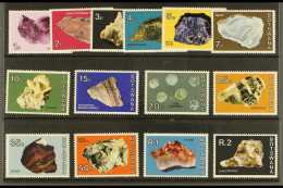 1974 Minerals Definitives Complete Set, SG 322/35, NHM. (14) For More Images, Please Visit... - Botswana (1966-...)