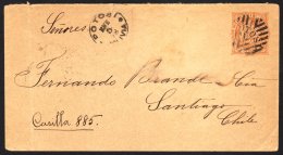 1894 10c PS Cover To Chile, Neat 'Potosi' Fancy Cancel For More Images, Please Visit... - Bolivia