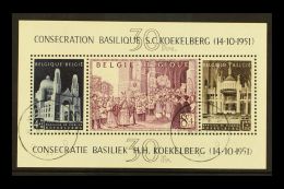 1952 Basilica Fund Mini-sheet,Michel Bl 24,SG MS1392,vf Cds Used For More Images, Please Visit... - Andere & Zonder Classificatie