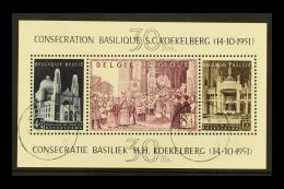 1952 Basilica Fund Mini-sheet,Michel Bl 24,SG MS1392,vf Cds Used For More Images, Please Visit... - Altri & Non Classificati