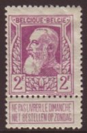 1905-08 2fr Mauve, SG 105, Mint, Fresh For More Images, Please Visit... - Other & Unclassified