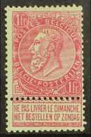 1893 1F Carmine-rose On Green, COB 64, FM, Centered To Right For More Images, Please Visit... - Otros & Sin Clasificación