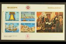 1976 Bicentenary IMPERF Mini-sheet, Michel Block 2 B, NHM For More Images, Please Visit... - Bangladesch