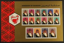 2002 Definitives Miniature Sheet, SG MS712, VF NHM. For More Images, Please Visit... - Bahrain (...-1965)