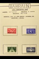 1952-60 Fine Mint Collection, Cat £180 (49 Stamps) For More Images, Please Visit... - Bahrein (...-1965)