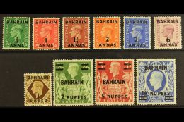 1948-9 KGVI GB Overprints Set, SG 51/60a VFM (11) For More Images, Please Visit... - Bahrein (...-1965)