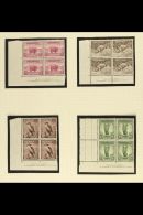 1937-49 Perf 15x14 Values To 1s In VFM Imprint Blocks Of 4 (7 Bl) For More Images, Please Visit... - Altri & Non Classificati