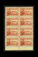 1927 1½d Brownish Lake Booklet Pane, NHM (8 Stamps) For More Images, Please Visit... - Other & Unclassified