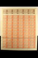 1946 Victory (SG 110/11) NHM Sheets, "B" Scratch UR Margin. (120) For More Images, Please Visit... - Sonstige & Ohne Zuordnung