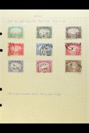 1937-46 Mint & Used Collection On Pages To 5r (65+ Stamps) For More Images, Please Visit... - Aden (1854-1963)