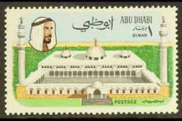1970 1d Great Mosque, SG 67, Vf NHM. Cat £65 For More Images, Please Visit... - Abu Dhabi