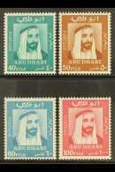 1967 (6 Aug) Sheik Set, SG 38/41, Never Hinged Mint. (4 Stamps) For More Images, Please Visit... - Abu Dhabi