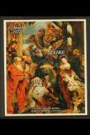 PAINTINGS Zaire 1977 Christmas Mini-sheet,Mi Bl 16,COB BL24,NHM For More Images, Please Visit... - Ohne Zuordnung