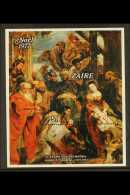 PAINTINGS Zaire 1977 Christmas Mini-sheet,Mi Bl 16,COB BL24,NHM For More Images, Please Visit... - Non Classés