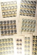 KENNEDY 1965 Umm Al Qiwain Set, SG 26/33, Complete Sheets, VFU For More Images, Please Visit... - Ohne Zuordnung