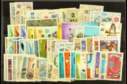 EUROPA - CEPT 1979 Complete NHM Inc Both Mini-sheets (70+2) For More Images, Please Visit... - Ohne Zuordnung