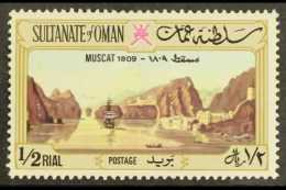 ART Oman 1972 ½r Painting Of Muscat, SG 156, Fine NHM For More Images, Please Visit... - Ohne Zuordnung