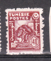 TUNISIE YT 251 Neuf ** - Neufs