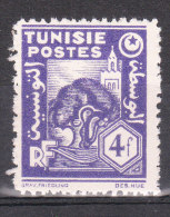 TUNISIE YT 261 Neuf ** - Neufs