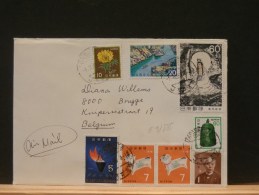 59/885  LETTER TO BELGIUM - Covers & Documents