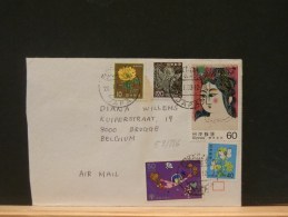 59/886  LETTER TO BELGIUM - Covers & Documents