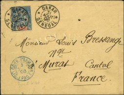 Càd DAKAR / SENEGAL / 15c Groupe Sur Lettre Au Tarif De Militaire Pour La France. Au Recto, Cachet Bleu... - Otros & Sin Clasificación