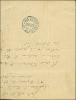 Cachet Bleu 22E CORPS / POSTES / 2e DIVISION Sur Document De La Garde Nationale Mobilisée, Daté De... - Guerra De 1870