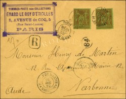 Càd PARIS / R. DE CLICHY / N° 96 (2) Sur Lettre Recommandée. 1892. - TB / SUP. - 1876-1878 Sage (Type I)