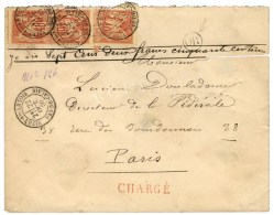 Càd T 18 VITRY-En-ARTOIS / PAS-DE-CALAIS / N° 70 (3) Sur Lettre Chargée Au 1er échelon +... - 1876-1878 Sage (Type I)