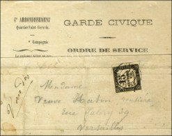 Càd VERSAILLES 27 MAI 71 / Taxe N° 3 (période De La Commune) Sur Ordre De Service De La Garde... - 1859-1959 Cartas & Documentos