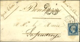 PC 2217 / N° 15 Càd T 15 NANCY (52) Sur Lettre Insuffisamment Affranchie Taxe 25 DT. 1854. - TB. - 1853-1860 Napoléon III