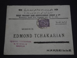 TURQUIE - Env Pour Marseille - France - 1925 / 1929 - Détaillons Collection - A Voir - Lot N° 16565 - Covers & Documents