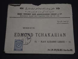 TURQUIE - Env Pour Marseille - France - 1925 / 1929 - Détaillons Collection - A Voir - Lot N° 16568 - Briefe U. Dokumente