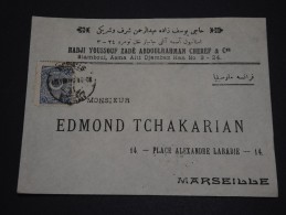 TURQUIE - Env Pour Marseille - France - 1925 / 1929 - Détaillons Collection - A Voir - Lot N° 16569 - Cartas & Documentos