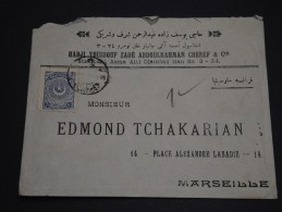 TURQUIE - Env Pour Marseille - France - 1925 / 1929 - Détaillons Collection - A Voir - Lot N° 16570 - Cartas & Documentos