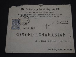 TURQUIE - Env Pour Marseille - France - 1925 / 1929 - Détaillons Collection - A Voir - Lot N° 16570 - Lettres & Documents