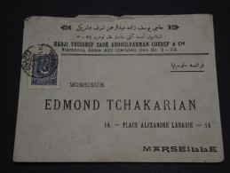 TURQUIE - Env Pour Marseille - France - 1925 / 1929 - Détaillons Collection - A Voir - Lot N° 16571 - Cartas & Documentos