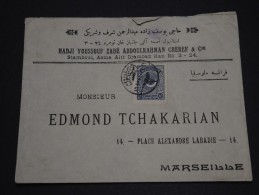 TURQUIE - Env Pour Marseille - France - 1925 / 1929 - Détaillons Collection - A Voir - Lot N° 16574 - Brieven En Documenten