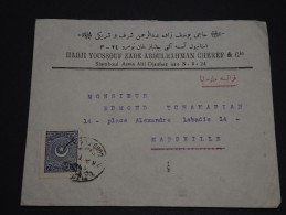 TURQUIE - Env Pour Marseille - France - 1925 / 1929 - Détaillons Collection - A Voir - Lot N° 16582 - Lettres & Documents