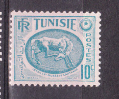 TUNISIE YT 337A Neuf ** - Neufs