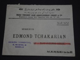 TURQUIE - Env Pour Marseille - France - 1925 / 1929 - Détaillons Collection - A Voir - Lot N° 16591 - Covers & Documents
