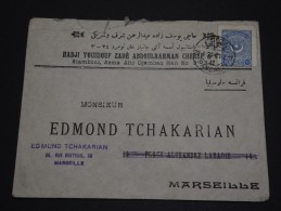TURQUIE - Env Pour Marseille - France - 1925 / 1929 - Détaillons Collection - A Voir - Lot N° 16593 - Brieven En Documenten
