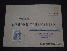 TURQUIE - Env Pour Marseille - France - 1925 / 1929 - Détaillons Collection - A Voir - Lot N° 16601 - Briefe U. Dokumente