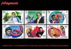 AMERICA. CUBA MINT. 2013 CAMPEONATO NACIONAL DE FILATELIA. PERSONALIDADES DEL ARTE LA CIENCIA & EL DEPORTE - Unused Stamps