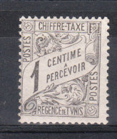 TUNISIE YT TAXE 26 Neuf - Postage Due